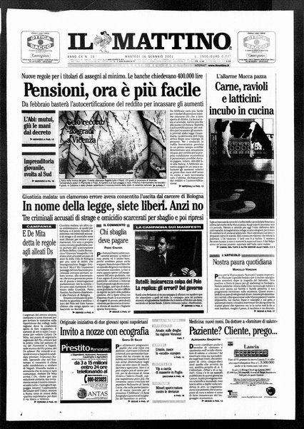 Il mattino